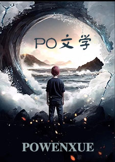被丈夫和情敌一起囚禁操玩了小说